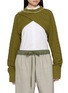 SONIA CARRASCO Cross Front Chevron Knit Cropped Sweater