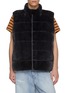 KRUF Stand Collar Mink Fur Cashmere Down Vest