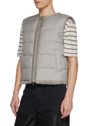 Detail View - Click To Enlarge - KRUF - Reversible Mink Fur Nylon Down Vest