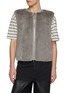 KRUF Reversible Mink Fur Nylon Down Vest