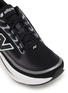Detail View - Click To Enlarge - NEW BALANCE - Ellipse Women's Sneakers