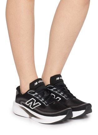 Figure View - Click To Enlarge - NEW BALANCE - Ellipse Women's Sneakers