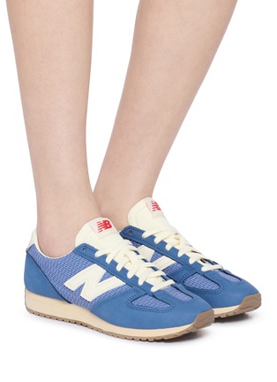 Figure View - Click To Enlarge - NEW BALANCE - 471 Unisex Sneakers