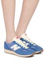 Figure View - Click To Enlarge - NEW BALANCE - 471 Unisex Sneakers