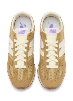 Detail View - Click To Enlarge - NEW BALANCE - 471 Unisex Sneakers