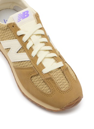 Detail View - Click To Enlarge - NEW BALANCE - 471 Unisex Sneakers