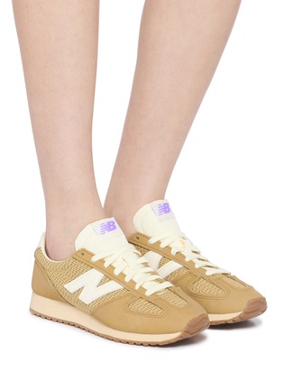 Figure View - Click To Enlarge - NEW BALANCE - 471 Unisex Sneakers