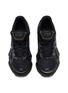 Detail View - Click To Enlarge - ASICS - GEL-KINETIC FLUENT Unisex Sneakers