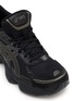 Detail View - Click To Enlarge - ASICS - GEL-KINETIC FLUENT Unisex Sneakers