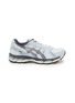 ASICS GEL-KAYANO 12.1 Unisex Sneakers