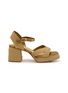 CASTAÑER Vallita 70 Jute Espadrille Platform Wedges