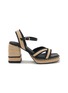 CASTAÑER Vanish 90 Platform Jute Espadrille Sandals