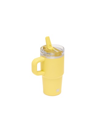 Detail View - Click To Enlarge - STANLEY - The Quencher ProTour Flip Straw Lid Tumbler 20oz — Daffodil