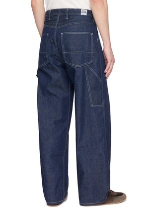 Back View - Click To Enlarge - EDWIN - Nep Painter Pocket Denim Pants