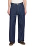 EDWIN Nep Painter Pocket Denim Pants