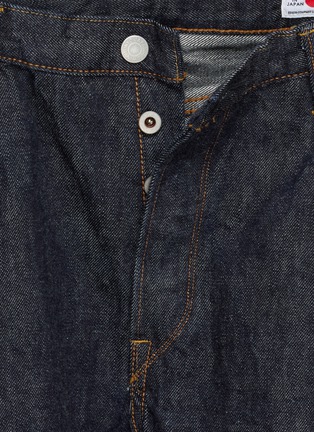  - EDWIN - Basic Regular Straight Leg Denim Jeans