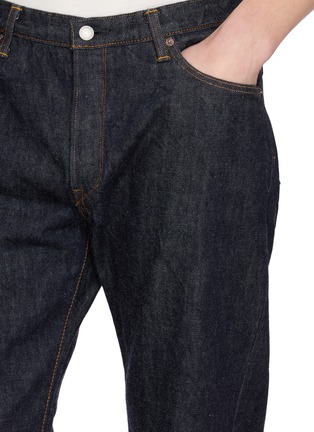  - EDWIN - Basic Regular Straight Leg Denim Jeans