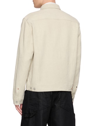 Back View - Click To Enlarge - EDWIN - Basic Denim Jacket
