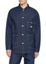 EDWIN Nep Denim Coverall Jacket