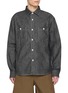 EDWIN Contrast Stitch Denim Work Shirt