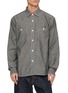 EDWIN Contrast Stitch Chambray Work Shirt