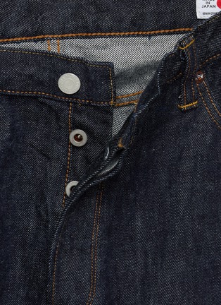  - EDWIN - Basic Straight Leg Denim Jeans