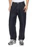 EDWIN Basic Straight Leg Denim Jeans