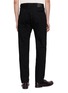 Back View - Click To Enlarge - EDWIN - ESP Basic Regular Tapered Jeans
