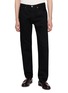 EDWIN ESP Basic Regular Tapered Jeans