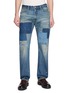 EDWIN Distressed Patchwork Straight Leg Denim Jeans