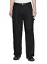 EDWIN Painter Twill Work Pants