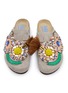 Detail View - Click To Enlarge - NAN-KU COUTURE - EBK-12 Suede Clogs