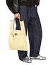 Figure View - Click To Enlarge - BEAUTIFUL PEOPLE - Large Market Shrink Leather Bag