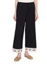 LAOWLA Floral Hem Pants