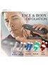  - PMD BEAUTY - PMD Personal Microderm Elite Pro — Black