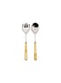LES OTTOMANS Rattan Spoon & Fork Set