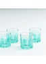 Detail View - Click To Enlarge - LES OTTOMANS - Striped Crystal Glass Water Tumbler — Green