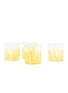 LES OTTOMANS Striped Crystal Glass Water Tumbler — Yellow