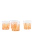 LES OTTOMANS Striped Crystal Glass Water Tumbler — Orange