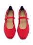 Detail View - Click To Enlarge - ROTHY'S - The Square Knit Mary Janes