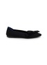 ROTHY'S The Bow Point II Knit Ballet Flats