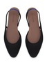 Detail View - Click To Enlarge - ROTHY'S - The Almond Knit Slingback Flats