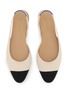 Detail View - Click To Enlarge - ROTHY'S - The Almond Knit Slingback Flats