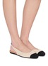 Figure View - Click To Enlarge - ROTHY'S - The Almond Knit Slingback Flats