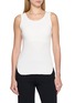 DETERM Collagen Scoop Neck Ribbed Tank Top