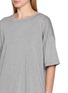  - DETERM - Collagen S/S Pyjama Set