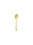 Main View - Click To Enlarge - HEIM SÖHNE - Speckled Espresso/ Spice Spoon — Yellow