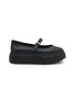 MELISSA SHOES Soft Ballerina Platform PVC Mary Janes