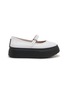 MELISSA SHOES Soft Ballerina Platform PVC Mary Janes