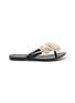 MELISSA SHOES Harmonic Pedals PVC Flip Flops